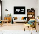 islamic_poster_1_a.webp