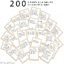 Cards_8_a.webp