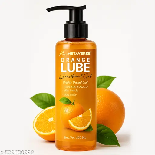Lube